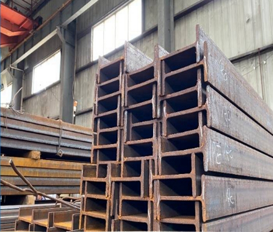 青山Q420C工字型钢